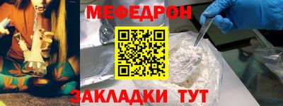 марки lsd Ливны