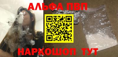 марки lsd Ливны