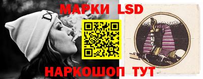 крисы Ликино-Дулёво