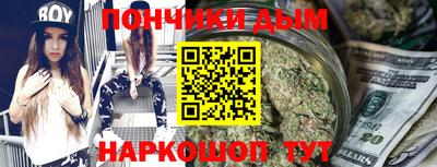 амфетамин Лесосибирск