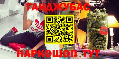 крисы Ликино-Дулёво