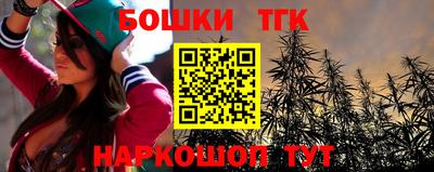 амфетамин Лесосибирск