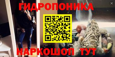 амфетамин Лесосибирск