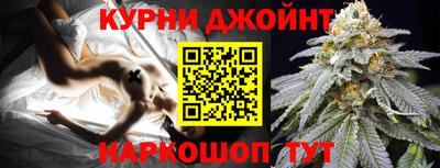 амфетамин Лесосибирск