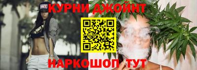 марки lsd Ливны