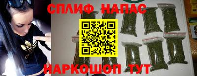 марки lsd Ливны