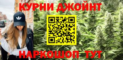 амфетамин Лесосибирск