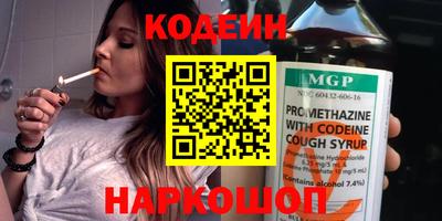 крисы Ликино-Дулёво