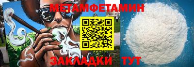 крисы Ликино-Дулёво