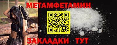 марки lsd Ливны