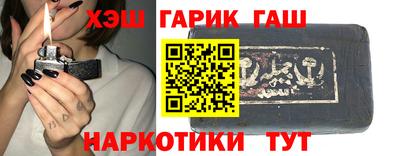 крисы Ликино-Дулёво