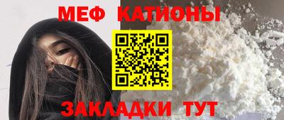 крисы Ликино-Дулёво